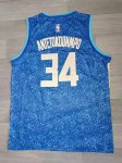 Maillot de Basket #34 Antetokounmpo Milwaukee Bucks 23-24 city Bleu Brodé